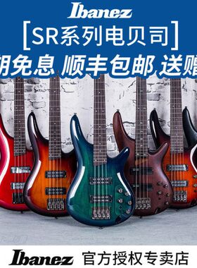 依班娜 00nS75EzE D0R3070IS S R5ER3BEa贝斯b  R30XR3S电 e0S