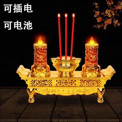 电香烛台一体香炉上香神明供奉z灯电池蜡烛灯上供灯家用敬神电子