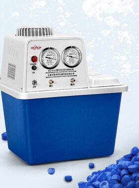 蒸H防腐式S(Ⅲ）Z循环D实验室多用真空泵水馏真空泵水循环-