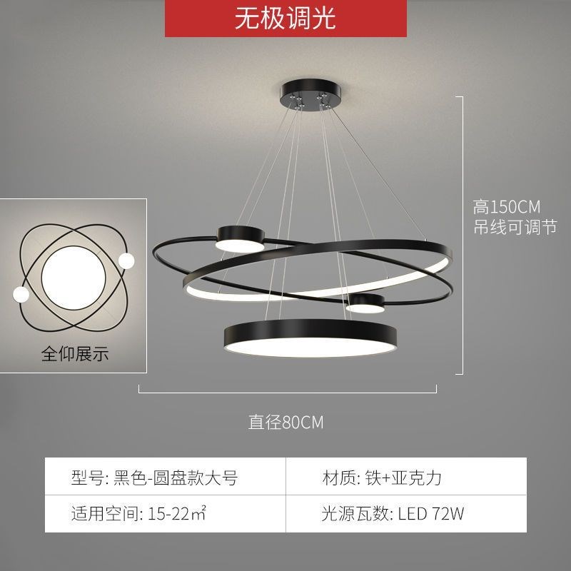 AlM餐b厅吊灯现代简约轻奢水晶圆形饭厅灯2024年新款北欧餐桌三头