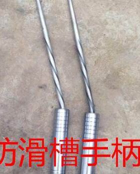 昆明扎钩防滑手柄市前扎勾道后小板桥槽6