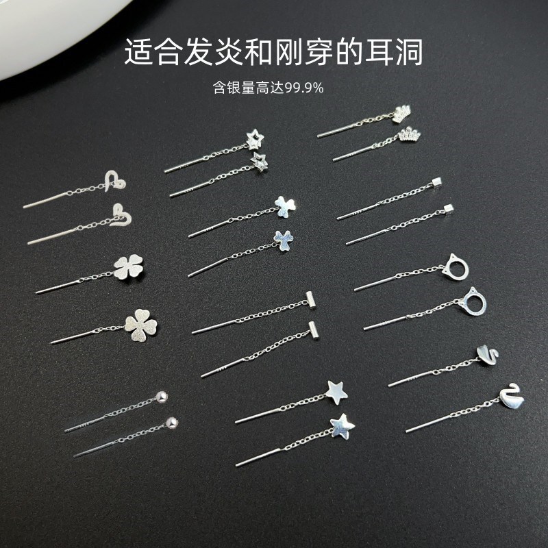 礼轩 2.5cm长 短款耳线 S999足银耳坠L女养耳洞显脸瘦气质耳饰简