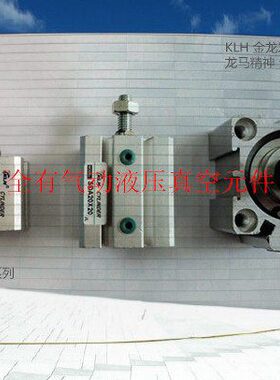 薄LHSD外0带AX型气缸5K0SD磁X80-65X7牙X7耐高温A/S4B