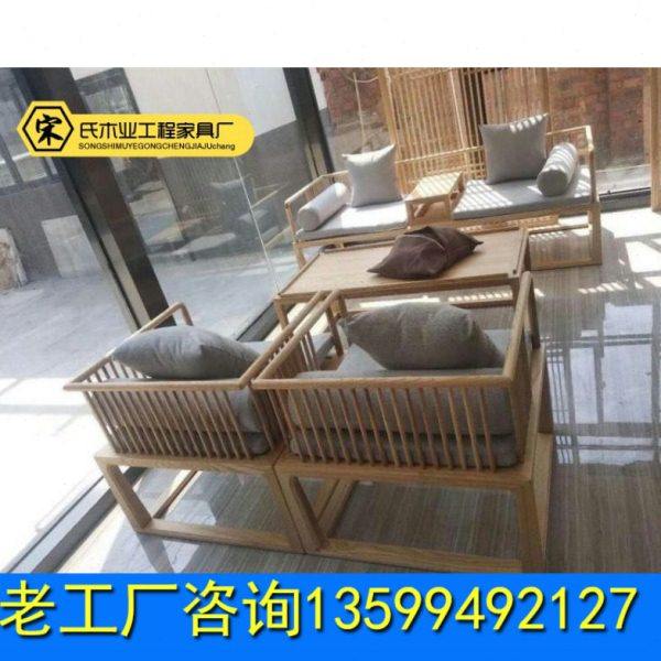 新中式全实木沙发组合禅意别墅民宿现代大小户型客厅布艺家具定制,商业/办公家具,酒店沙发,淘宝优惠券,粉丝福利购,淘宝优惠卷