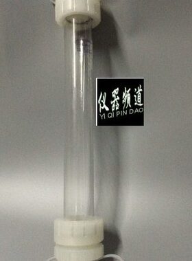 20层析柱层析柱度2./CM10子内玻璃长普通/0/离/-柱670交换径