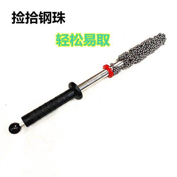 屑清理棒器抽拉伸缩干湿两用强磁棒磁力棒渣磁棒吸铁铁式捡拾吸铁