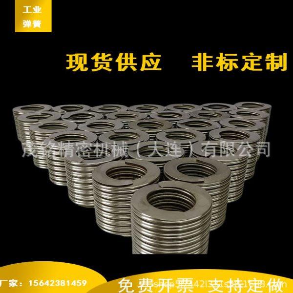 工业耐温双螺旋弹簧钳制器因克耐尔750 X-750专业级拉弹簧,橡塑材料及制品,绝缘垫片,淘宝优惠券,粉丝福利购,淘宝优惠卷