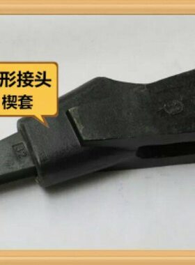 徐工配件吊车锲套8吨12吨25K525K16D50吨钢丝绳锲铁掐子原厂