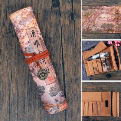 古风笔帘卷笔袋国潮大容量铅笔盒初中小学生文具盒男女中国风简约,文具电教/文化用品/商务用品,笔袋,淘宝优惠券,粉丝福利购,淘宝优惠卷