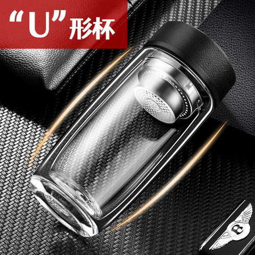 杯子水杯玻璃杯定制广告杯印v字印logo刻字定做宣传小礼品双层印