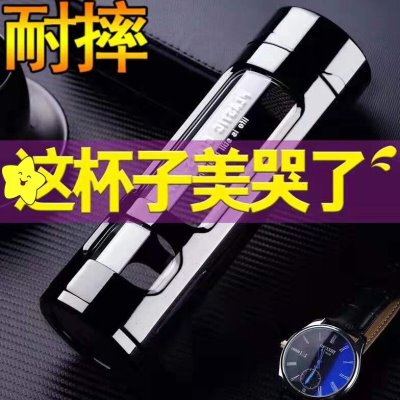 耐热水杯男过滤便携子女创意防摔杯办公室双层大容量玻璃杯泡茶杯