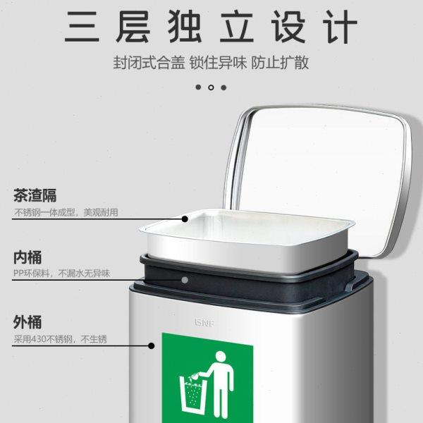 商用不锈钢茶渣桶茶水桶泡茶废水桶公室茶水间倒茶水过滤桶大号,包装,纸桶,淘宝优惠券,粉丝福利购,淘宝优惠卷