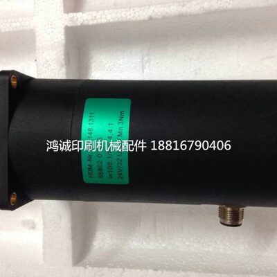 海电机  .13配件∮∷⒒械配件.德堡德堡海814马达M3〉缁÷泶　 11