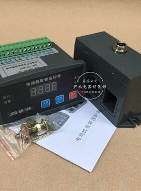 40/A-J/A电动机250S智能D/0RA马达/保护器-0600保护器30BA0A50