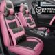 卡通新款 通用全包围座套女 皮革套座椅套小车坐垫可爱汽车坐垫四季