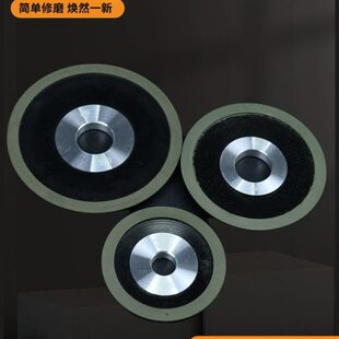 斜边超硬单砂轮磨合金锯片磨锯齿磨齿砂轮合金片金刚石砂轮手磨机