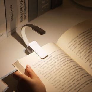 阅读台灯宿舍可充电迷你看书灯被窝夹书灯学生宿舍学习灯床头夜灯