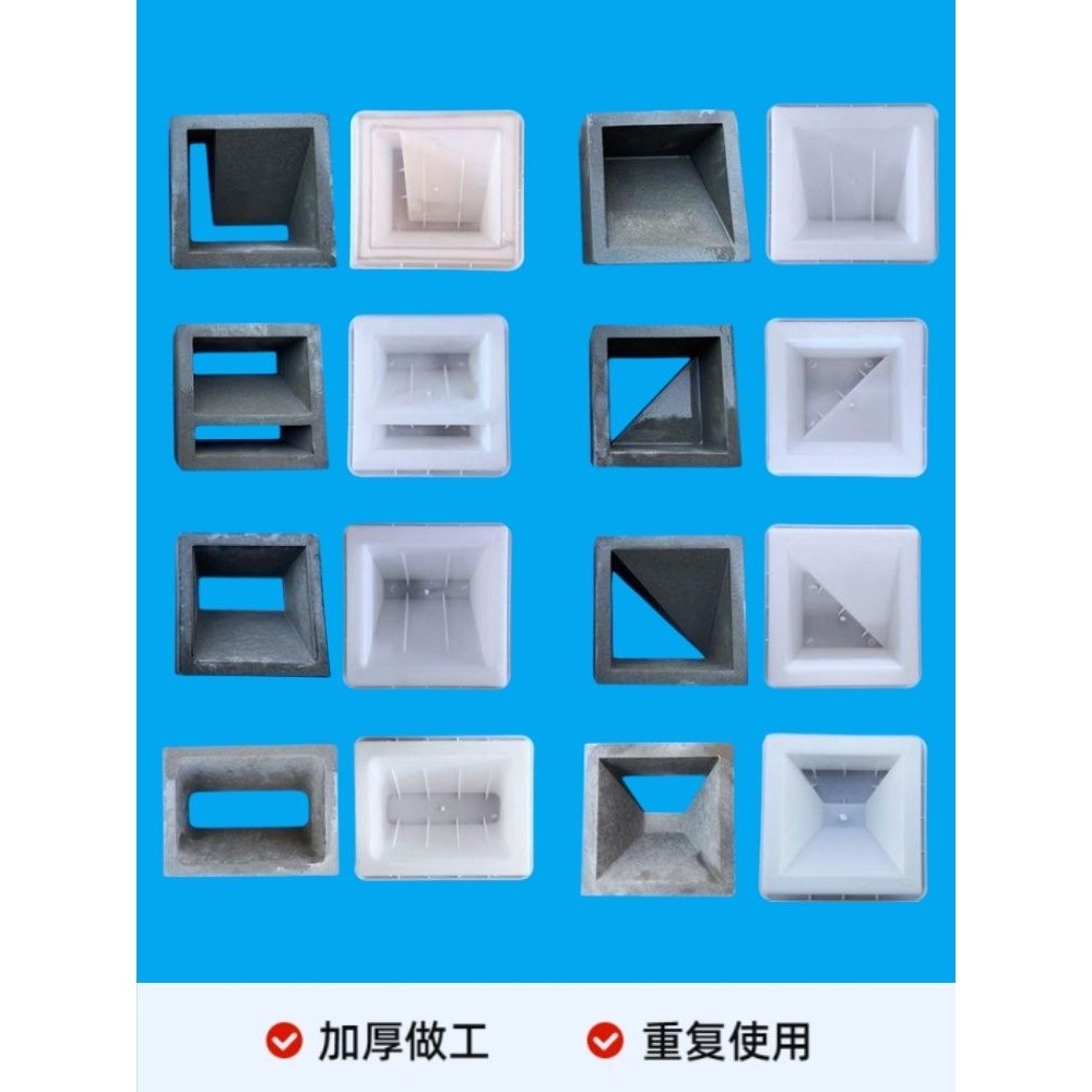 空心砖网红水泥镂空砖立体通风隔墙装饰混凝土水泥砖塑料模具E18,包装,EPE珍珠棉,淘宝优惠券,粉丝福利购,淘宝优惠卷