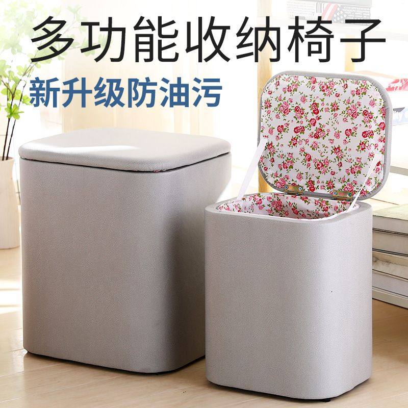 多功能收纳凳实木科技布沙发人可坐储物凳子家用柜门口椅子箱换鞋,住宅家具,矮凳,淘宝优惠券,粉丝福利购,淘宝优惠卷