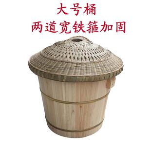 F^【农村手工】香椿树蒸饭木桶煮饭木桶饭木甑子蒸子家用大小号杉
