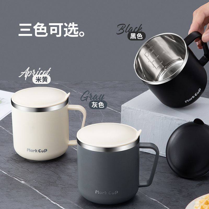 304不锈钢随手杯水杯带盖防摔办公室马克杯高颜值咖啡杯子,餐饮具,马克杯,淘宝优惠券,粉丝福利购,淘宝优惠卷