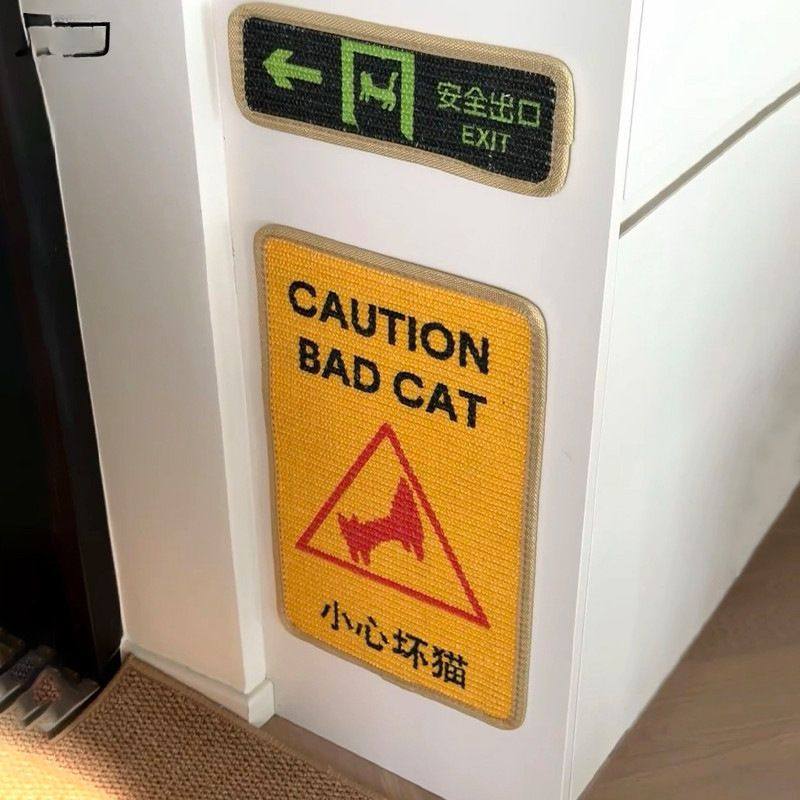 猫抓板贴墙耐抓耐磨不掉屑立式墙贴防猫抓沙发保护猫抓垫猫咪玩具,宠物/宠物食品及用品,猫抓板,淘宝优惠券,粉丝福利购,淘宝优惠卷