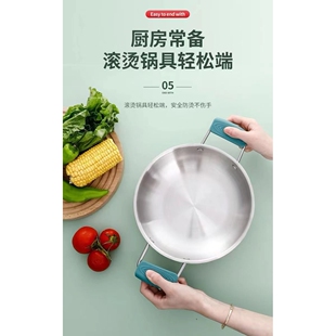 硅胶通用锅把手炒锅双耳锅汤锅老式铁锅防烫小锅盖子手柄配件