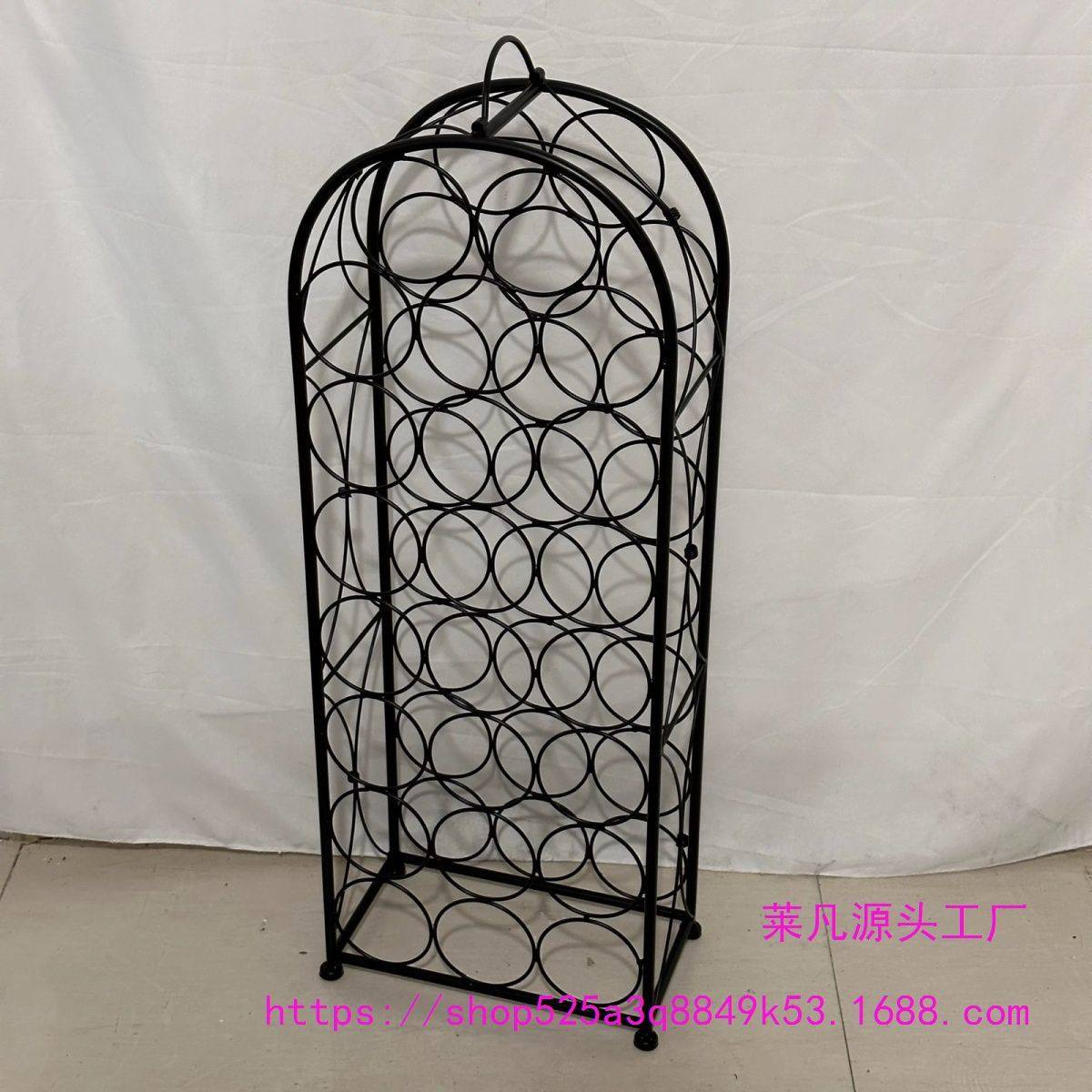 铁艺葡萄酒展示架落地酒柜红酒架家用酒瓶架立式葡萄酒陈列摆件