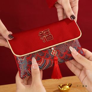 2025新款福字红包压岁钱宝宝生日周岁满月大号通用万元红封包高档