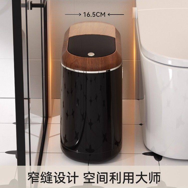 高颜值卫生间夹窄缝垃圾桶中古风家用客厅厕所大号容量带盖带,收纳整理,垃圾袋收纳盒/袋,淘宝优惠券,粉丝福利购,淘宝优惠卷