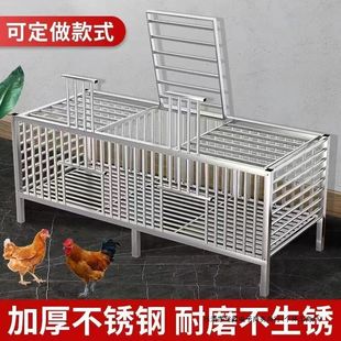 不锈钢鸡笼家用特大号农村室外阳台养殖笼家庭室内加厚鸭兔鸽子笼