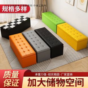 服装店沙发凳长凳储物试衣间凳子休息凳鞋店换鞋凳长条脚凳皮墩子