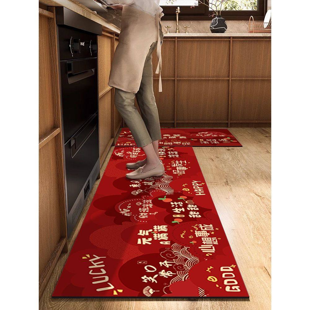 马年2026新款硅藻泥吸水地毯厨房防滑耐脏地垫红色喜庆防油防2026,居家布艺,厨房地垫,淘宝优惠券,粉丝福利购,淘宝优惠卷