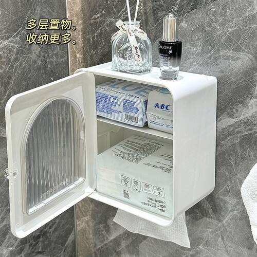 卫生间厕纸盒厕所纸巾盒抽防水壁挂式免打孔卫生纸卷纸置物架