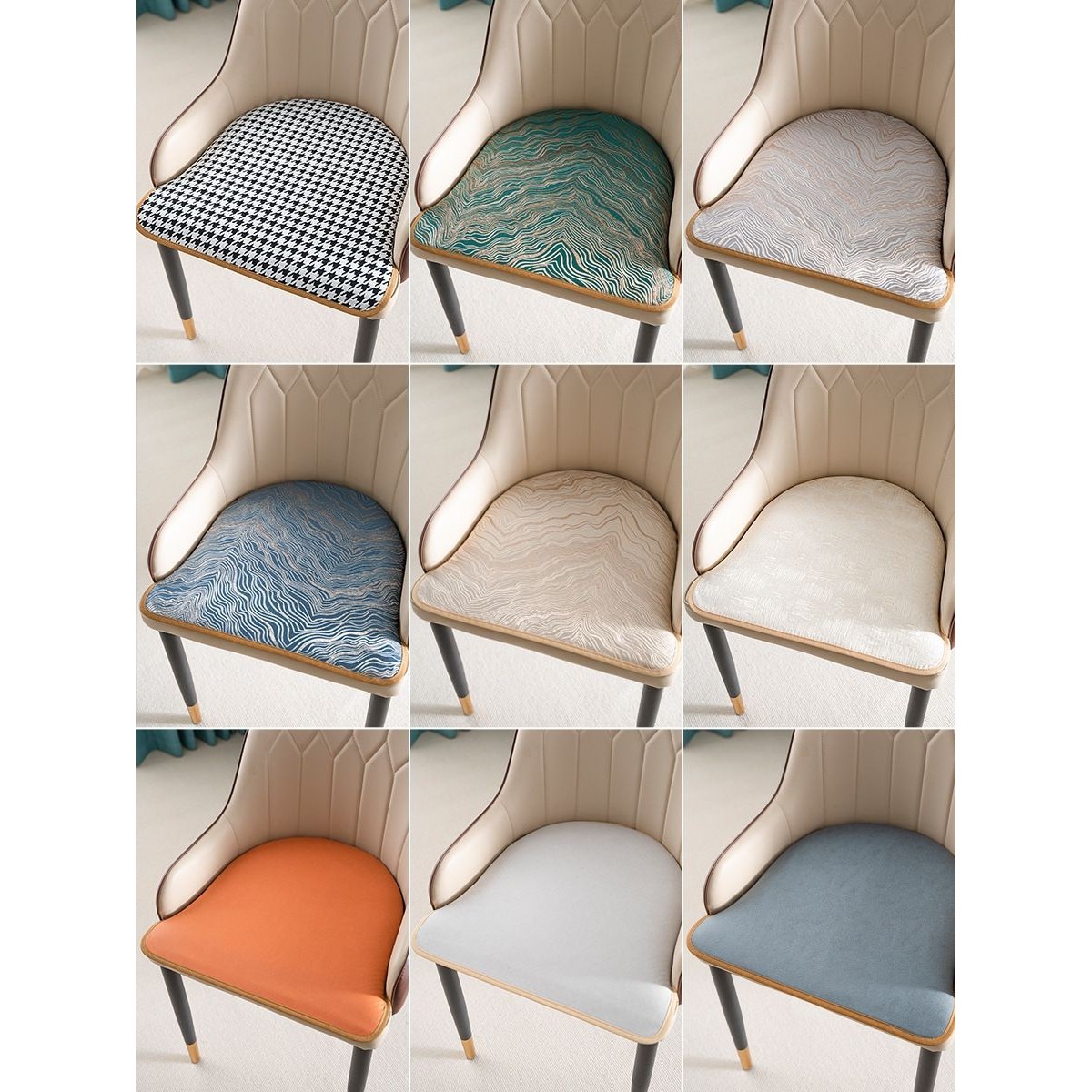 轻奢简约马蹄形餐椅垫四季防滑椅子垫千鸟格餐桌椅子坐垫屁垫