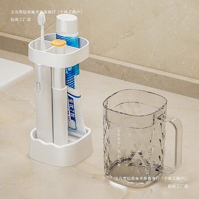 杯子口杯刷牙杯沥水旅行漱便携家用倒扣洗漱高颜值三合一倒放刻字