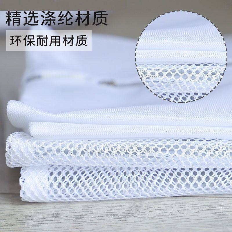 特大号羽绒服洗衣袋大号细网洗衣机专用防变形超大护机洗加厚袋子