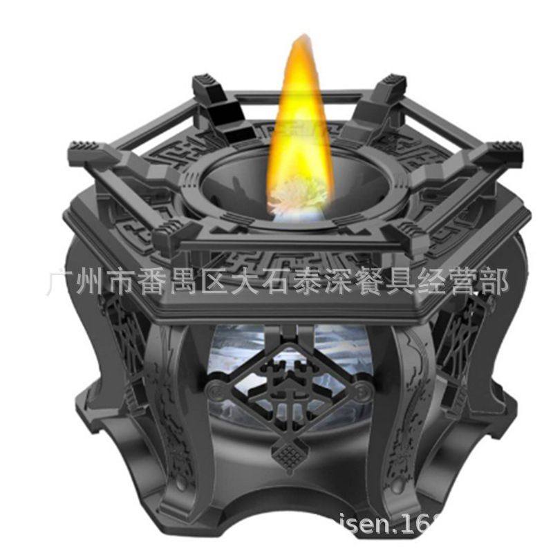 功夫茶具古典酒精炉复古茶炉家用便携加热煮茶带酒精灯炉酒店炉具,餐饮具,煮茶炉,淘宝优惠券,粉丝福利购,淘宝优惠卷