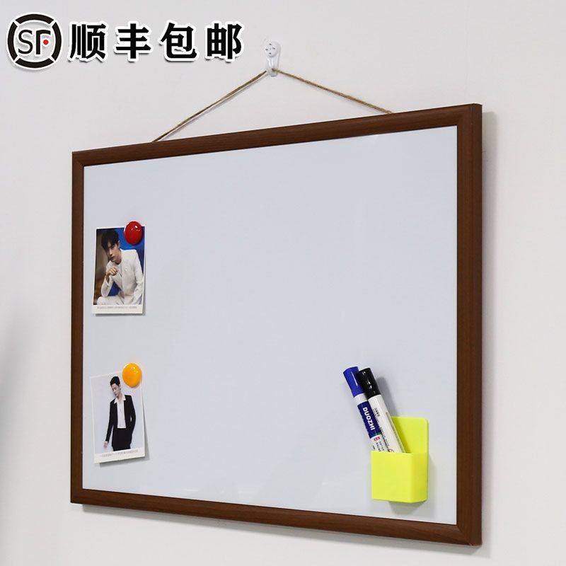 白板磁性挂式小办公家用儿童摆摊备忘录留言板商用卧室黑板绿,家居饰品,相框/画框,淘宝优惠券,粉丝福利购,淘宝优惠卷