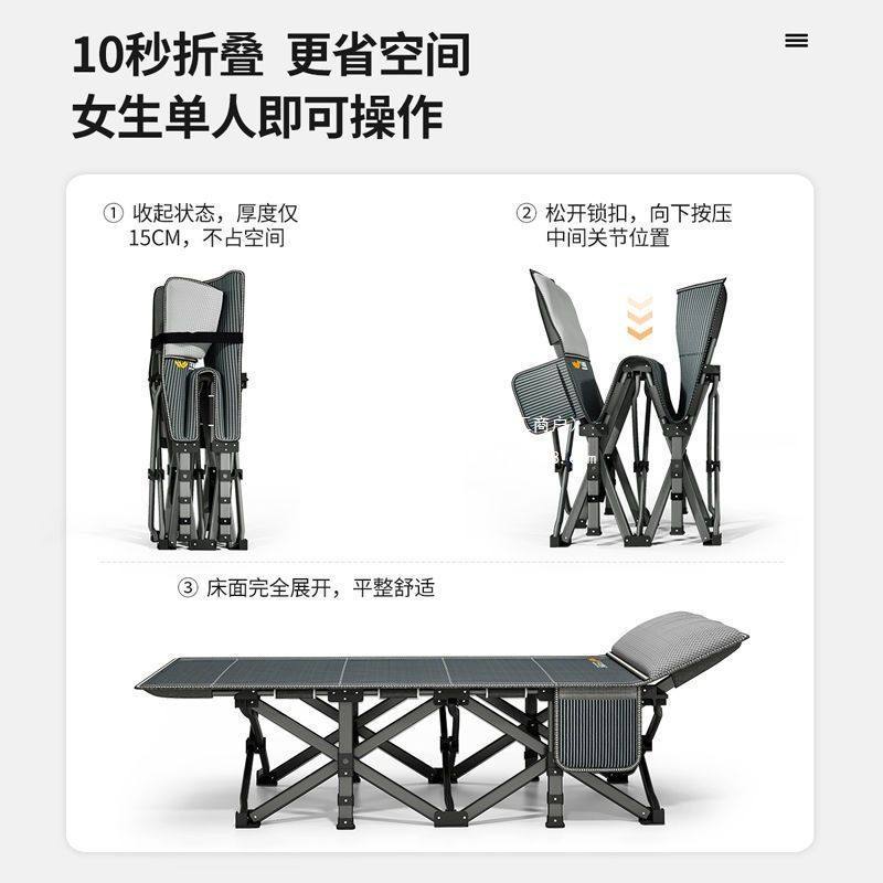 午憩宝午休折叠床单人办公室家用行军陪护床简易便携躺椅午睡神器,住宅家具,折叠椅/躺椅,淘宝优惠券,粉丝福利购,淘宝优惠卷