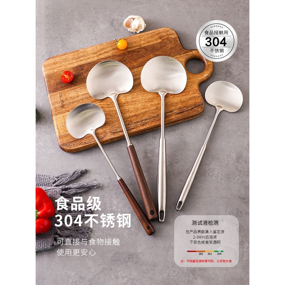 舍里创意加厚304不锈钢锅铲家用炒菜铁铲子勺子加长炒勺煎铲厨z^,厨房/烹饪用具,锅铲,淘宝优惠券,粉丝福利购,淘宝优惠卷
