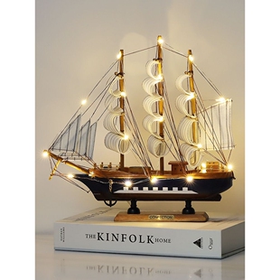 帆船模型摆件一帆风顺船模客厅小木船玄关酒柜电视柜书柜摆设礼物