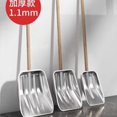 特厚不锈钢铲子雪铲雪锹农用揪子饲料铲簸箕粪铲户外推雪铲工具铲