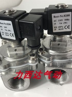 BEST.Nr0200脉冲阀电磁阀DMF-Z-20 6分 DMF-Z-25 1寸 AC220 DC24V