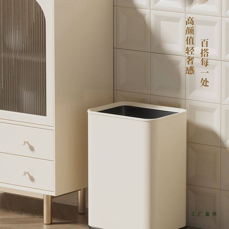 无盖客厅厨房专用垃圾桶高颜值方形轻奢大号大容量卫生间商用