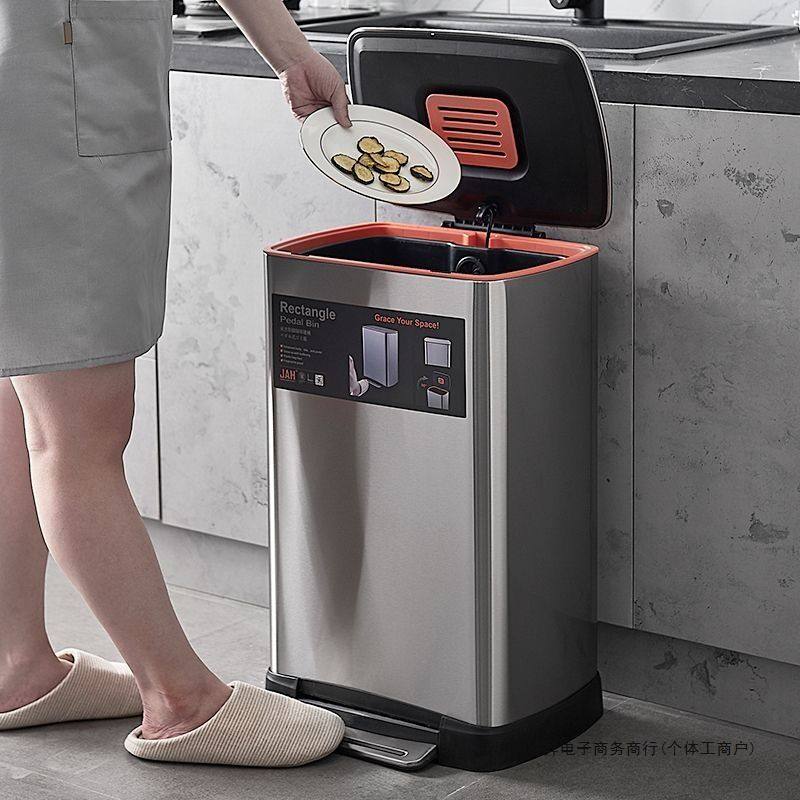 洁安惠创意不锈钢带盖脚踏脚踩家用客厅厨房卧室大号垃圾桶卫生间