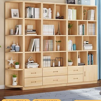 实木书柜书架置物架书房落地柜子家用客厅简易多层格子展示陈列柜