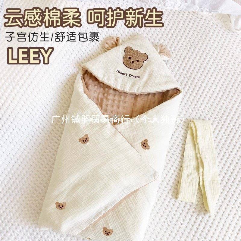 R蘃1韩国婴儿包被春夏抱被初生纯棉新生儿用品宝宝泡泡纱包被外出,婴童用品,睡袋/防踢被,淘宝优惠券,粉丝福利购,淘宝优惠卷