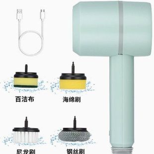 多功能电动清洁刷家用厕所清洁神器手持厨房清洁刷无线便捷刷碗器