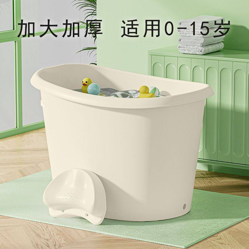 儿童泡澡桶可坐宝宝浴桶洗澡保温加厚婴儿浴盆家用游泳洗澡盆,宠物/宠物食品及用品,浴池/浴盆,淘宝优惠券,粉丝福利购,淘宝优惠卷